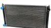 Радіатор охолодження VW Passat 1.6-1.8 88-97 (opt-om) NRF 539501 (фото 1)
