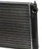 Радіатор охолодження VW Passat 1.6-1.8 88-97 (opt-om) NRF 539501 (фото 2)