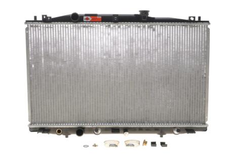 Радіатор охолодження NRF 53970