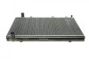 Радіатор охолодження Citroen C4/Peugeot 307/308 1.6HDi/1.8/2.0i 04- UA63 NRF 53973 (фото 4)