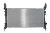 Радіатор NRF 53982 (фото 1)