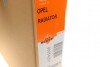 Радіатор охолодження Opel Astra F 1.4-2.0i 91-02 UA63 NRF 54201 (фото 3)