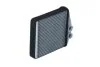 Радіатор пічки Opel Combo/Corsa C 1.0-1.8/1.7CDTI 00- (opt-om) NRF 54208 (фото 4)