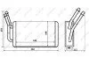 Радіатор пічки Ford Transit 2.0/2.3/2.4D 00-06 (opt-om) NRF 54230 (фото 5)