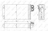 Радіатор пічки Peugeot 406 95-04 (opt-om) NRF 54250 (фото 2)