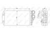 Радиатор отопителя CITROEN C4 (04-)/ PEUGEOT 307 (00-) (пр-во) NRF 54251 (фото 5)