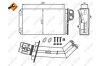 Радіатор обігріву салона NRF 54280 (фото 5)