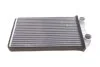 Радіатор пічки Renault Trafic 1.9/2.0/2.5dci 01- (opt-om) NRF 54300 (фото 3)