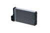 Радіатор пічки Peugeot 207/207SW 1.4-1.6D (opt-om) NRF 54304 (фото 1)