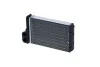 Радіатор пічки Peugeot 207/207SW 1.4-1.6D (opt-om) NRF 54304 (фото 1)
