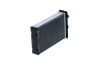 Радіатор пічки Peugeot 207/207SW 1.4-1.6D (opt-om) NRF 54304 (фото 2)