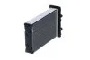 Радіатор пічки VW T4 1.8-2.5 90-03 (opt-om) NRF 54321 (фото 2)