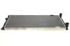 Радіатор охолодження Seat Ibiza II/VW Polo 1.6 93-02 (opt-om) NRF 54687 (фото 1)