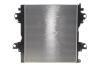 Радіатор охолодження NRF 550018 (фото 4)