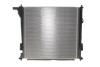 Радіатор охолодження NRF 550029 (фото 4)