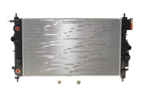 Радіатор NRF 550049