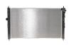 Радиатор охлаждения NRF 550094 (фото 1)