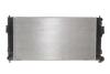 Радіатор охолодження NRF 550133 (фото 1)