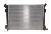 Радіатор охолодження NRF 550142 (фото 4)