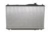 Радіатор охолодження NRF 550143 (фото 4)