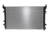 Радіатор охолодження NRF 550212 (фото 4)