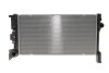 Радіатор охолодження NRF 550253 (фото 1)