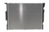 Радиатор охлаждения NRF 550254 (фото 4)