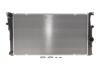 Радіатор охолодження NRF 550295 (фото 1)