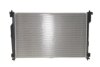 Радиатор охлаждения двигателя TOYOTA RAV4 18- (выр-во) NRF 550334 (фото 4)