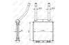 Радіатор пічки Opel Astra F/G 91-05 /Vectra A -95 UA63 NRF 58147 (фото 5)