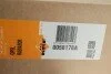 Радіатор охолодження Opel Astra G/Zafira A 1.6-2.2D 98-05 (Економ-клас) UA63 NRF 58178A (фото 2)