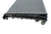 Радиатор охлаждения Citroen Berlingo/Peugeot Partner 1.8D/1.9D 96- UA63 NRF 58189 (фото 4)