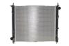 Радіатор охолодження NRF 58231 (фото 1)