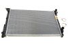 Радіатор охолодження Renault Espace III/Laguna I 1.6-2.0 93-02 (opt-om) NRF 58242 (фото 1)