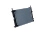 Радіатор охолодження Ford Fiesta 1.3/1.4 TDCi 01-10 UA63 NRF 58276 (фото 4)