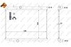 Радіатор охолодження Citroen Xsara 2.0HDi 01-05/Peugeot 206 1.4-2.0/1.4/2.0HDi 00-13 UA63 NRF 58299 (фото 2)