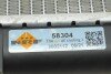 Радиатор NRF 58304 (фото 13)