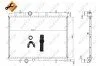 Радіатор охолодження Citroen Berlingo/Peugeot Partner 1.6-2.0HDI 96-15 UA63 NRF 58308 (фото 5)