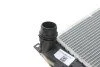 Радіатор охолодження BMW 3 (F30)/1 (F20/F21) 12-18 (N47/B47/N13) UA63 NRF 58410 (фото 4)