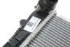 Радіатор охолодження BMW 3 (F30)/1 (F20/F21) 12-18 (N47/B47/N13) UA63 NRF 58410 (фото 5)