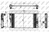 Радіатор охолодження NRF 58411 (фото 5)