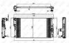 Радіатор охолодження BMW 1 (F20/F21)/3 F30/F34)/4 (F36/F33) 1.5-3.0i (B38/N20/N55) UA63 NRF 58413 (фото 2)