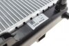 Радіатор охолодження BMW 1 (F20/F21)/3 F30/F34)/4 (F36/F33) 1.5-3.0i (B38/N20/N55) UA63 NRF 58413 (фото 4)