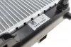 Радіатор охолодження BMW 1 (F20/F21)/3 F30/F34)/4 (F36/F33) 1.5-3.0i (B38/N20/N55) UA63 NRF 58413 (фото 4)