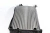 Радіатор охолодження VW Golf VII/Skoda Octavia 12- UA63 NRF 58438 (фото 3)