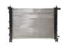 Радіатор охолодження NRF 58443A (фото 4)