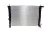 Радіатор охолодження Renault Clio/Logan/Sandero/Dokker 1.5dCi 08- UA63 NRF 58444 (фото 1)