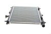 Радіатор охолодження Hyundai I10 1.2 08-13 (АКПП) (opt-om) NRF 58460 (фото 3)