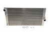 Радіатор охолодження BMW 5 (F10)/7 (F01-F04) 10-16 B47/N47/N57 (opt-om) NRF 58466 (фото 1)