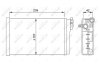Радіатор обігрівача OPEL Omega 86- NRF 58640 (фото 5)